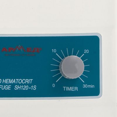 Армед SH120-1S