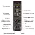 Камера для оксигенации (кислородная) Curadle Pet Brooder 90 MX-B90N (855х470х440 мм)