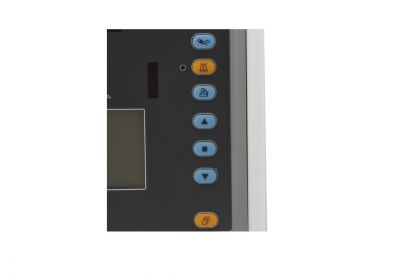 Армед PC-900s