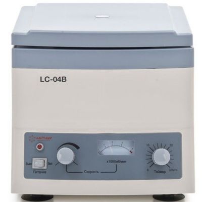 Армед LC-04B