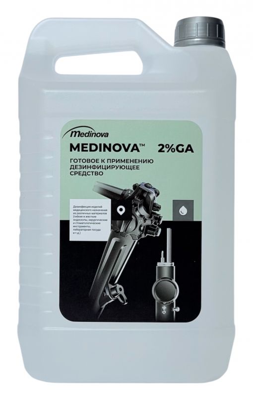 Medinova 2%GA