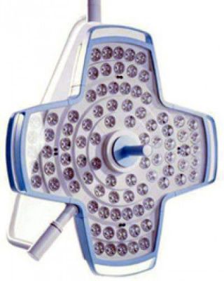 Mindray HyLed 9700