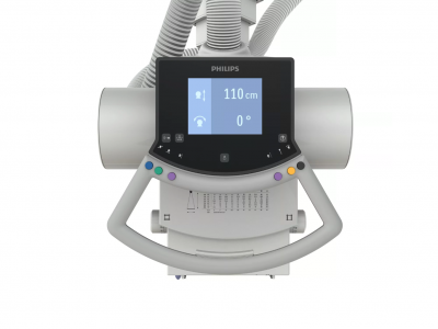 Philips Digital Diagnost C50