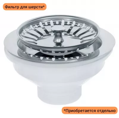 Ванна для груминга wikiGROOM NORMA с дверкой и трапом